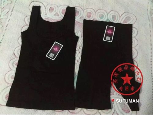 Corset amincissant simple en coton - Ref 685071