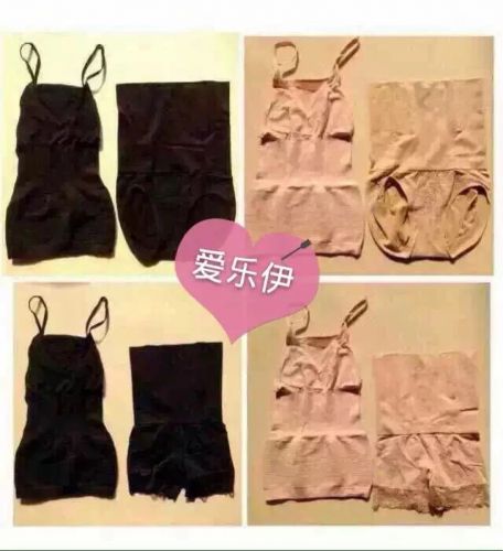 Corset amincissant AIRIER sexy en coton - Ref 685077