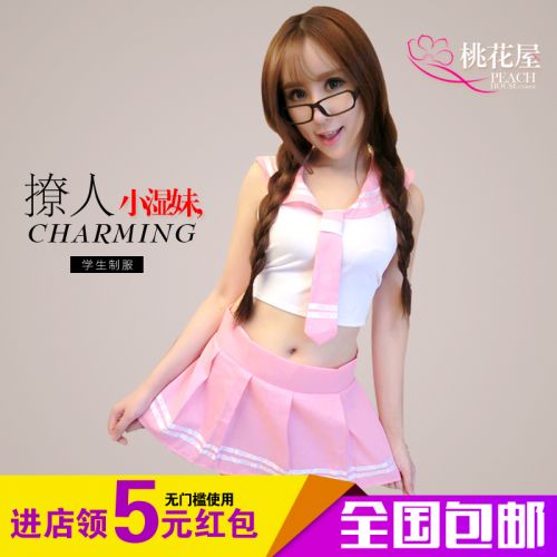 Corset amincissant doux en polyester - Ref 685083