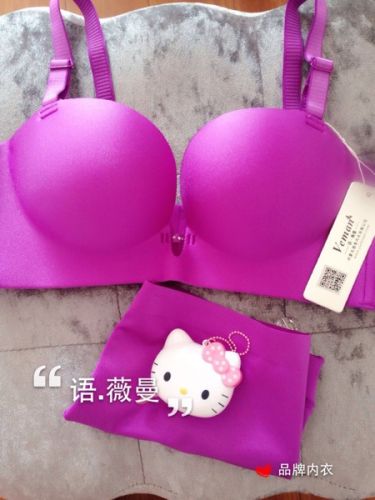  Corset amincissant un - Ref 685087