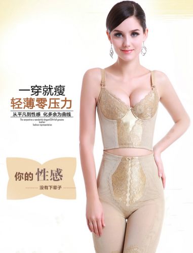 Corset amincissant simple en spandex - Ref 685096