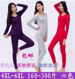 Corset amincissant simple - Ref 685108