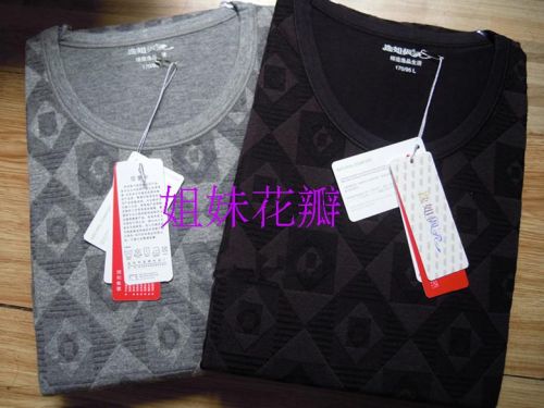 Corset amincissant en coton - Ref 685150