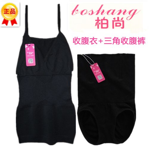 Corset amincissant en nylon - Ref 685297