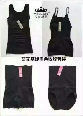 Corset amincissant - Ref 685314