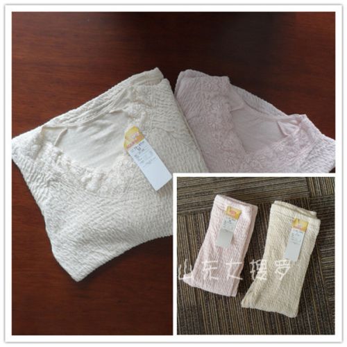 Corset amincissant - Ref 685326