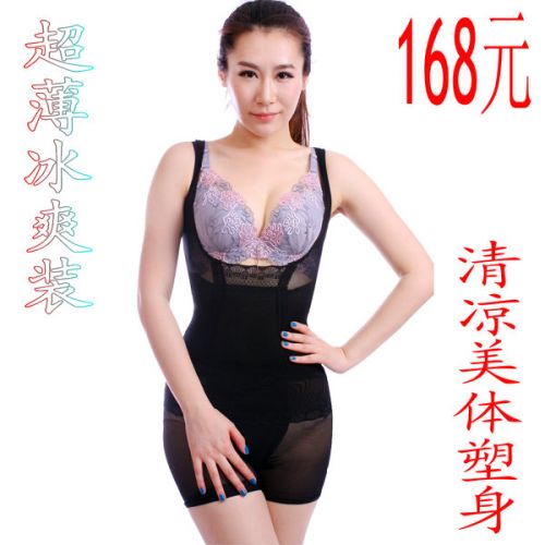 Corset amincissant en nylon - Ref 685329