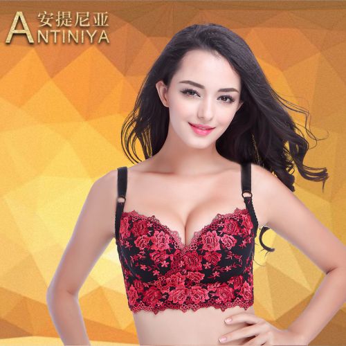 Corset amincissant ANTINIYA en coton - Ref 685353