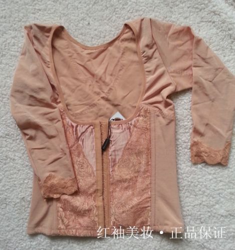  Corset amincissant en nylon - Ref 685377