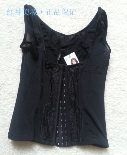  Corset amincissant en nylon - Ref 685379