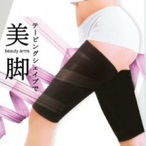 Corset amincissant - Ref 685389