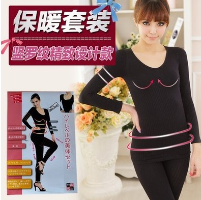 Corset amincissant - Ref 685412