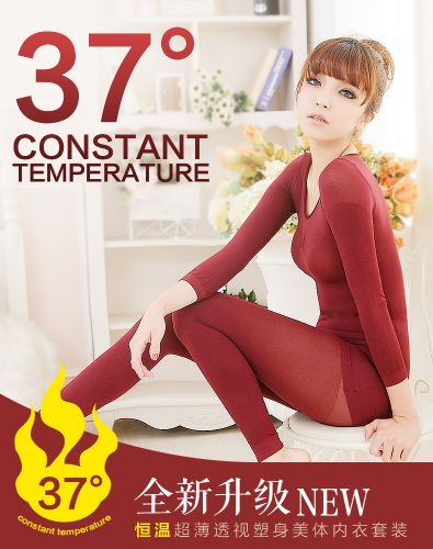 Corset amincissant - Ref 685416