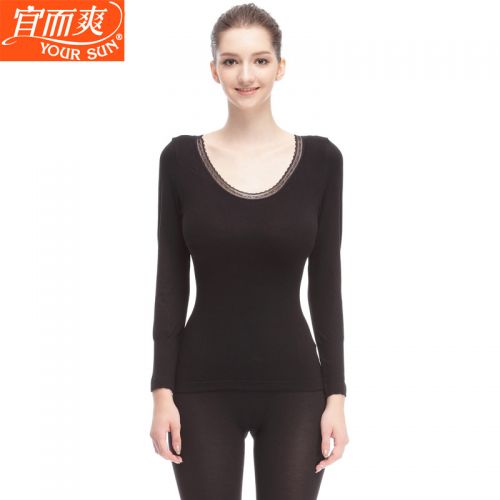 Corset amincissant YOUR SUN simple en viscose - Ref 685449