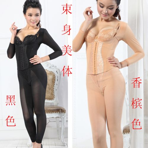  Corset amincissant QUINAMER - Ref 685576