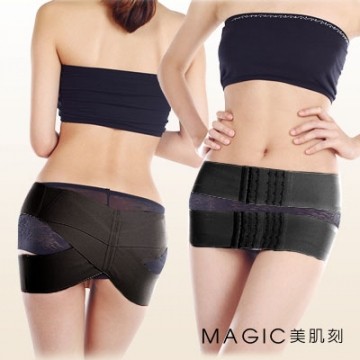 Corset amincissant - Ref 685604