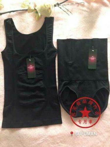 Corset amincissant simple - Ref 685649