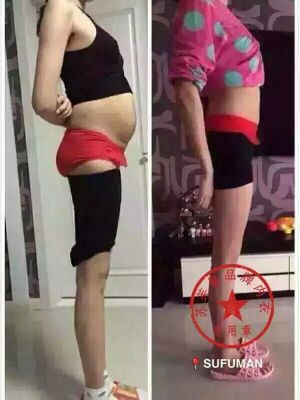 Corset amincissant Version améliorée - Ref 685678