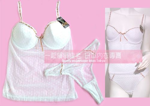 Corset amincissant - Ref 685681