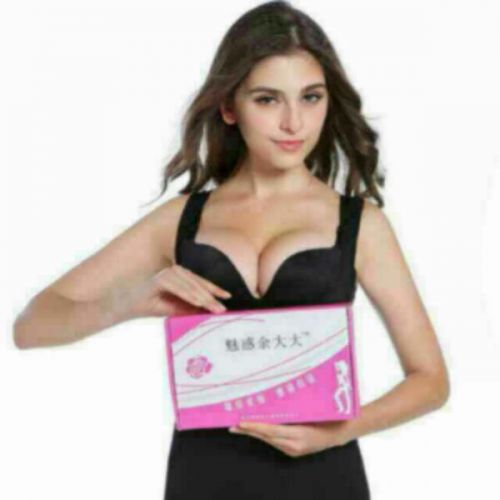 Corset amincissant Version améliorée - Ref 685880