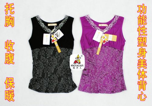  Corset amincissant MEXICAN - Ref 685905