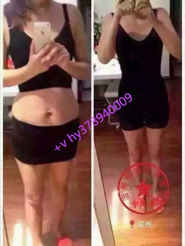 Corset amincissant simple - Ref 685942