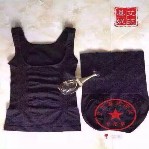 Corset amincissant ALDOLA corps Ai pyrène Jini U sculpter des vêtements minces en coton - Ref 685953