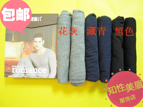  Corset amincissant en coton - Ref 686136