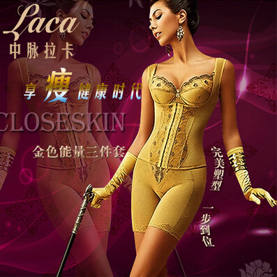 Corset amincissant luxueux en polyester - Ref 686145