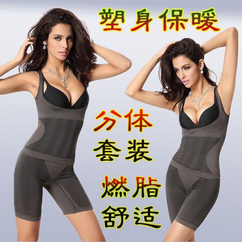 Corset amincissant simple en nylon - Ref 686216