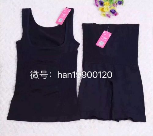 Corset amincissant U-Extended Edition abdomen costume - Ref 686285