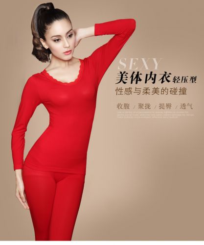  Corset amincissant - Ref 686324