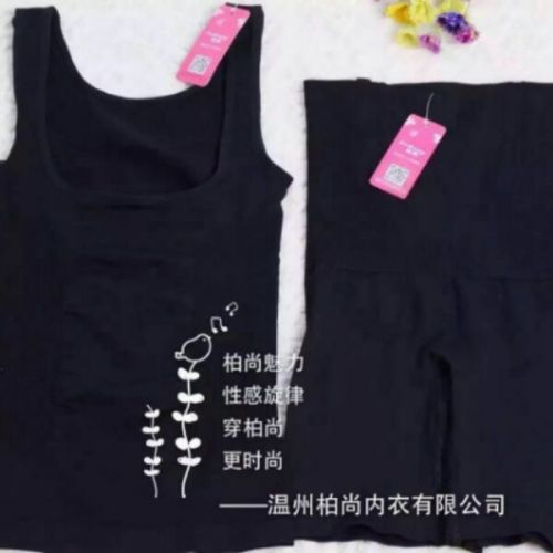 Corset amincissant - Ref 686341