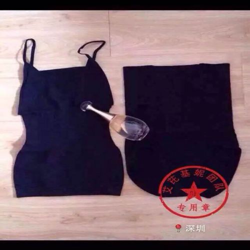 Corset amincissant ALDOLA Ai pyrène Jini mince costume de vêtements en coton - Ref 686377
