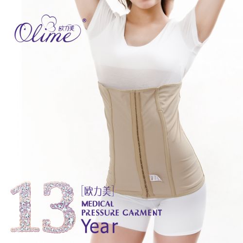  Corset amincissant OLIME - Ref 686454