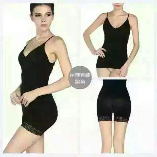 Corset amincissant - Ref 686536