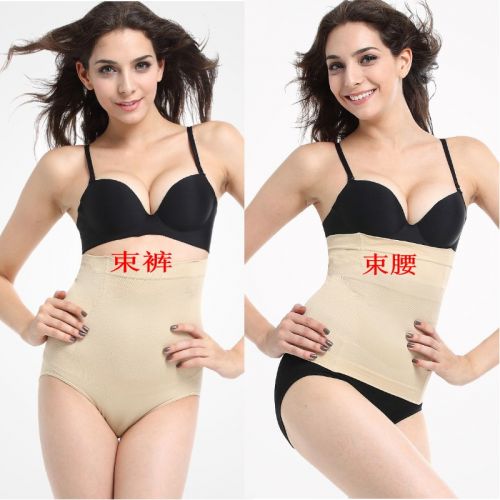 Corset amincissant - Ref 686574