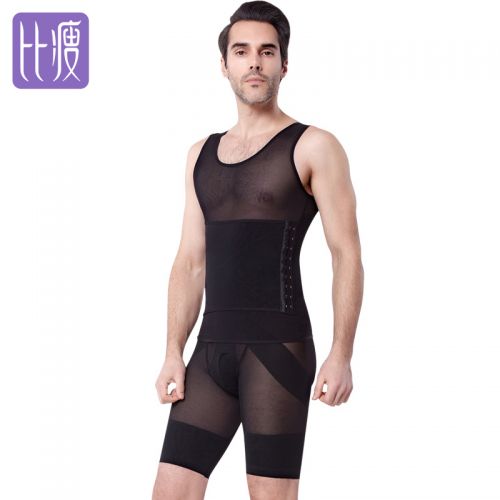 Corset amincissant BISOU mouvement en nylon - Ref 686596