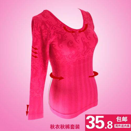 Corset amincissant sexy en coton - Ref 686655