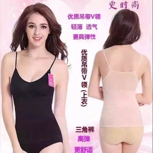  Corset amincissant livres ou plus de moins M - Ref 686745