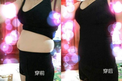 Corset amincissant en coton - Ref 686765