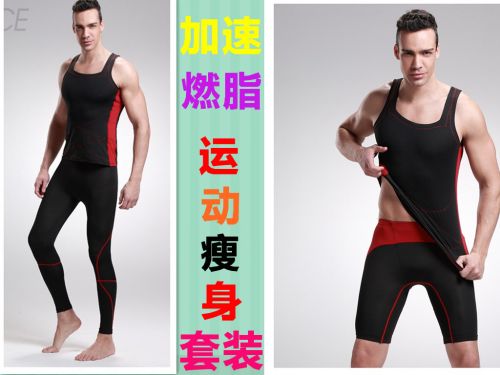 Corset amincissant - Ref 686888