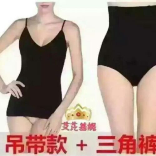 Corset amincissant - Ref 686893