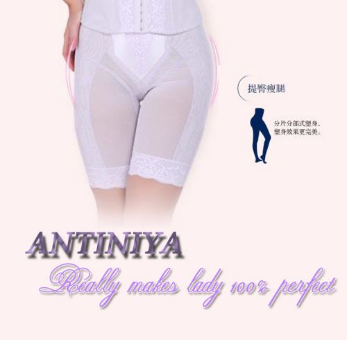 Corset amincissant ANTINIYA luxueux en spandex - Ref 686977