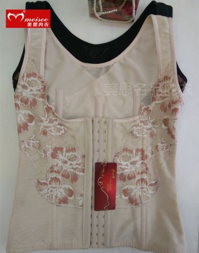 Corset amincissant MEISEE luxueux - Ref 687020