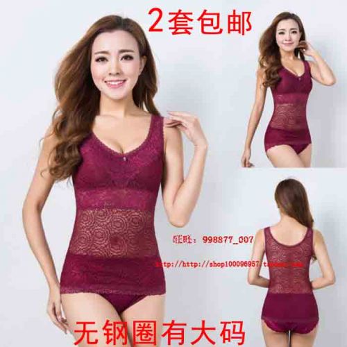 Corset amincissant sexy - Ref 687170