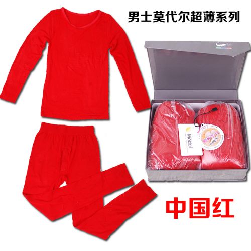 Corset amincissant - Ref 687218