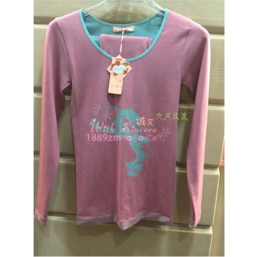 Corset amincissant doux en coton - Ref 687221