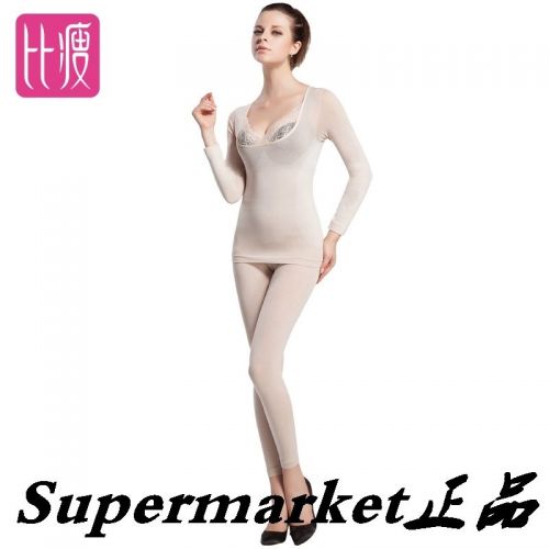  Corset amincissant BISOU en nylon - Ref 687236