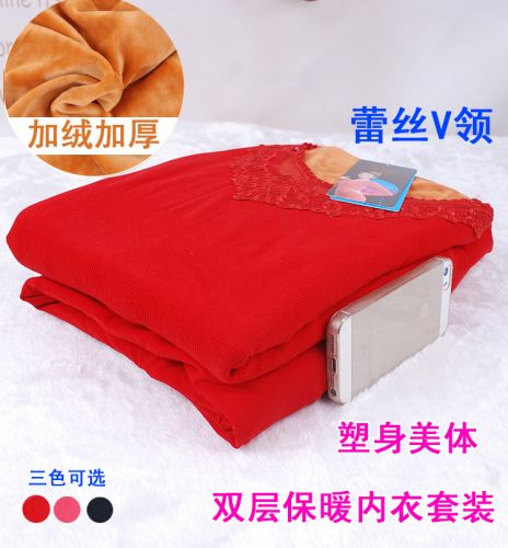  Corset amincissant Poésie Bei Xiu - Ref 687237